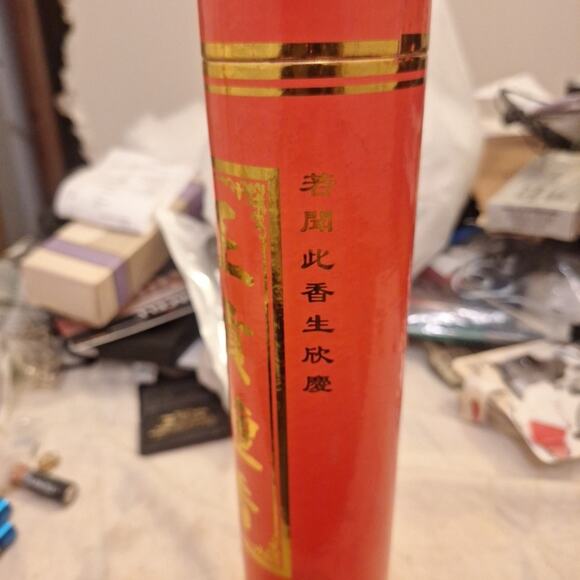 Chinese Sandlewood Joss Sticks 13 In. Incense Sticks Used For Religious Offering - Picture 2 of 5